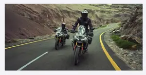 TVS Apache RTX 300