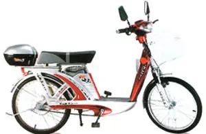 Avon e-Bike