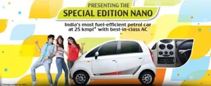 Tata Nano
