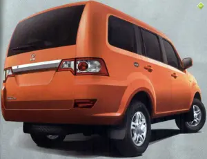 Sumo Grande