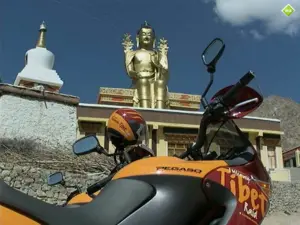 Aprilia