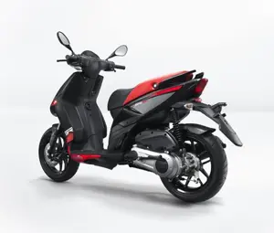 Aprilia SR 150