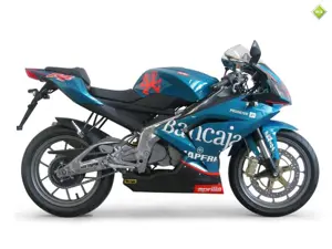 RS 125
