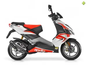 SR 50 R Factory