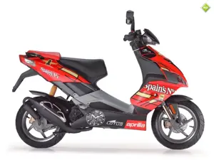 SR 50 R Factory