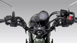 2023 Honda Trail 125