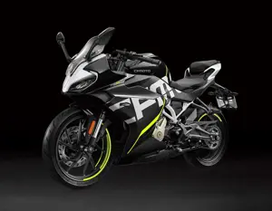 CFMoto 250SR