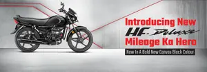 New Hero HF Deluxe Canvas Black