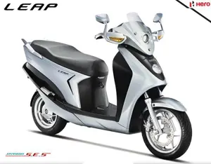 Hero Leap Hybrid Concept (Production Version)