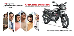 Hero Splendor 125 XTEC