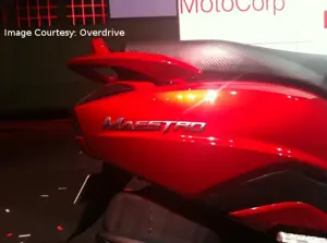 Maestro LOGO 'Red'
