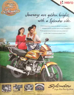 Splendor PRO Gold Special Edition Newspaper Ad
