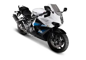 GT650R