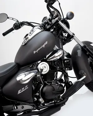 Keeway Superlight 200 Engine