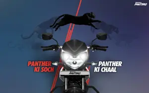 Mahindra Pantero 110