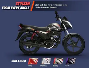 Mahindra Pantero 110