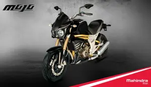 2014 New Mahindra Mojo Front View