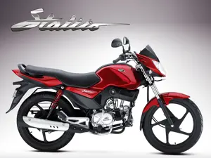 Stallio