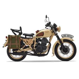 Mash Desert Force 400