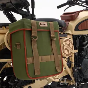 Mash Desert Force 400