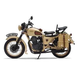 Mash Desert Force 400