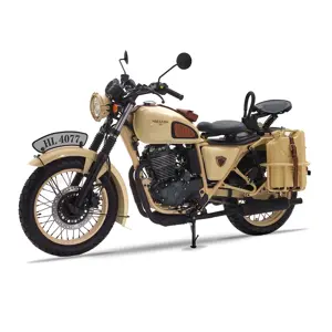 Mash Desert Force 400