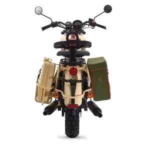 Mash Desert Force 400
