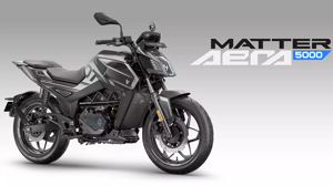 Matter Aera Electric Bike