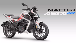 Matter Aera Electric Bike