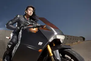 so cool