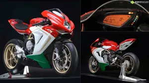 MV Agusta F3 800 AGO