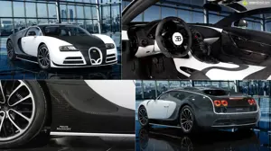 Mansory Bugatti Veyron Vivere