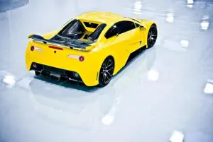 Arash AF8 Rear View