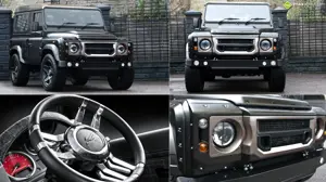 Kahn Design Defender SW 90