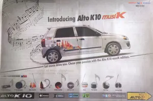 Maruti Alto K10 Musik