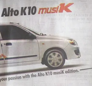 Maruti Alto K10 Musik