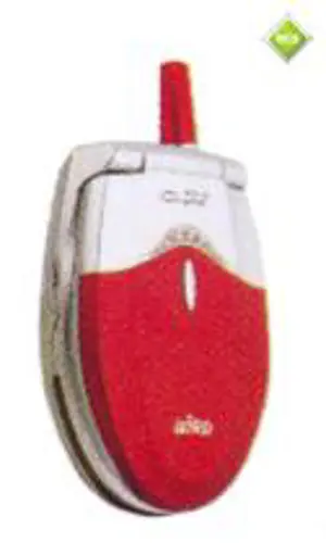 GSM F3