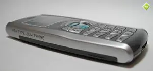 S288