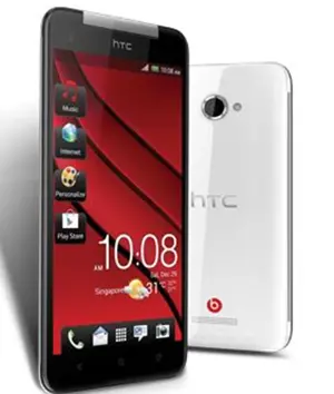 HTC Butterfly Front & Rear View