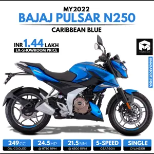 MY2022 Bajaj Pulsar N250 Gets Caribbean Blue Shade