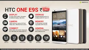 Quick Facts - HTC One E9s