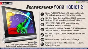 Quick Facts - Lenovo Yoga Tablet 2