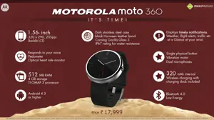 Quick Facts - Motorola Moto 360