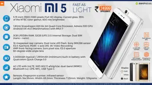 Xiaomi Mi 5: Fast as Light
