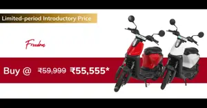 Bajaj Yulu Wynn