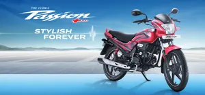 2023 Hero Passion Plus