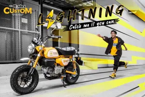 Honda Monkey 125 Lightning Edition