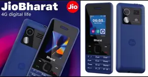 Jio Bharat Phone