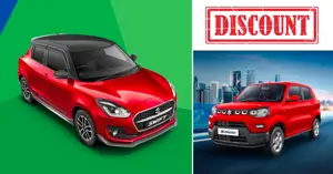 Discounts on Maruti Suzuki Arena Cars