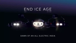New Ola S1 Scooter is Coming!